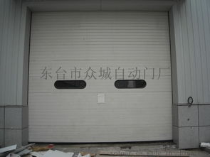 南京工业提升门与车库翻板门 东台市众城自动门厂厂家直销高清图片与价格优势解析