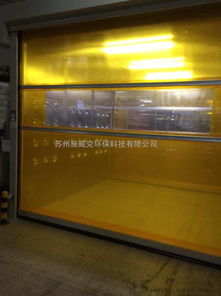 自动门货淋室 高效洁净的入口解决方案